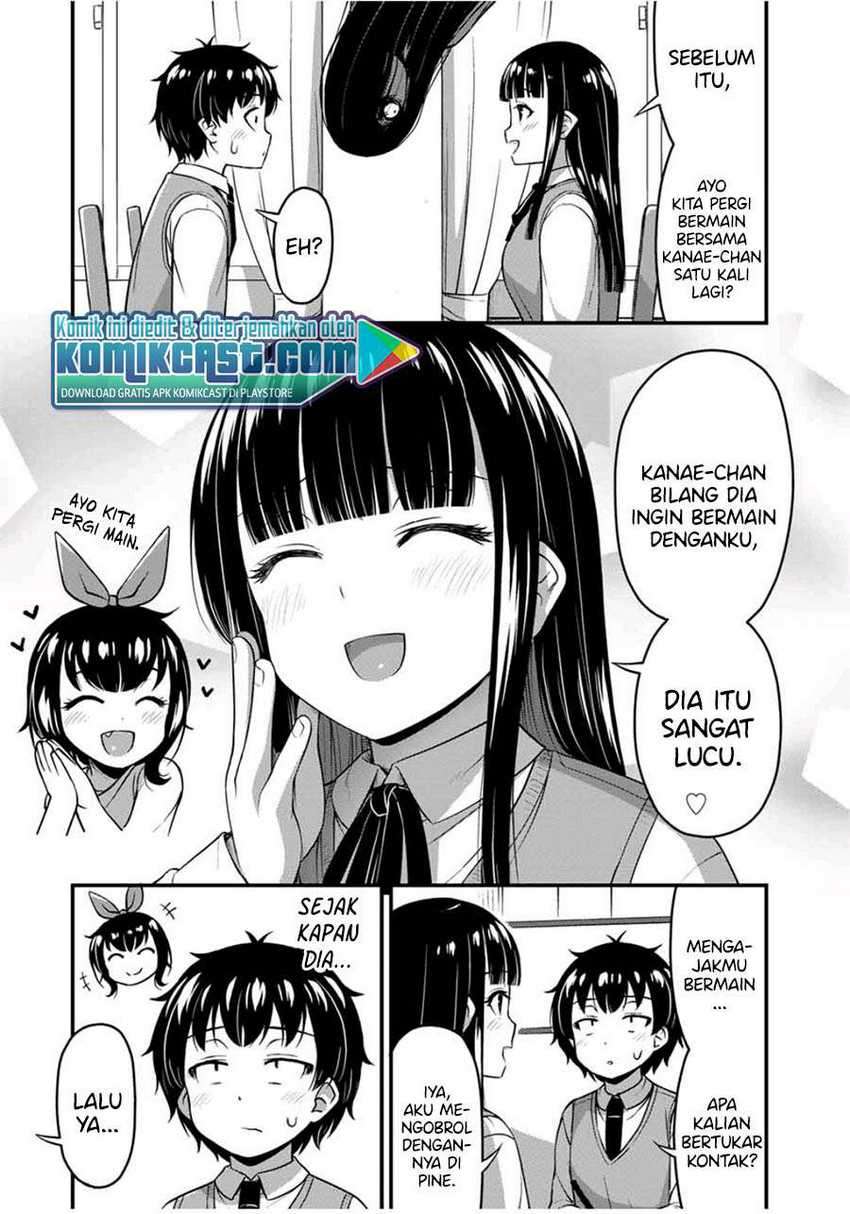 Sore wa rei no Shiwaza desu Chapter 27 Gambar 6