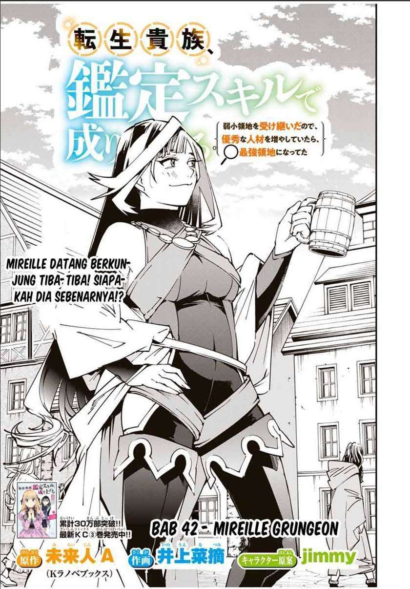 Baca Reincarnated as an Aristocrat with an Appraisal Skill Chapter 42 Gambar 2