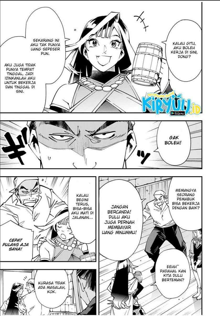 Reincarnated as an Aristocrat with an Appraisal Skill Chapter 42 Gambar 4