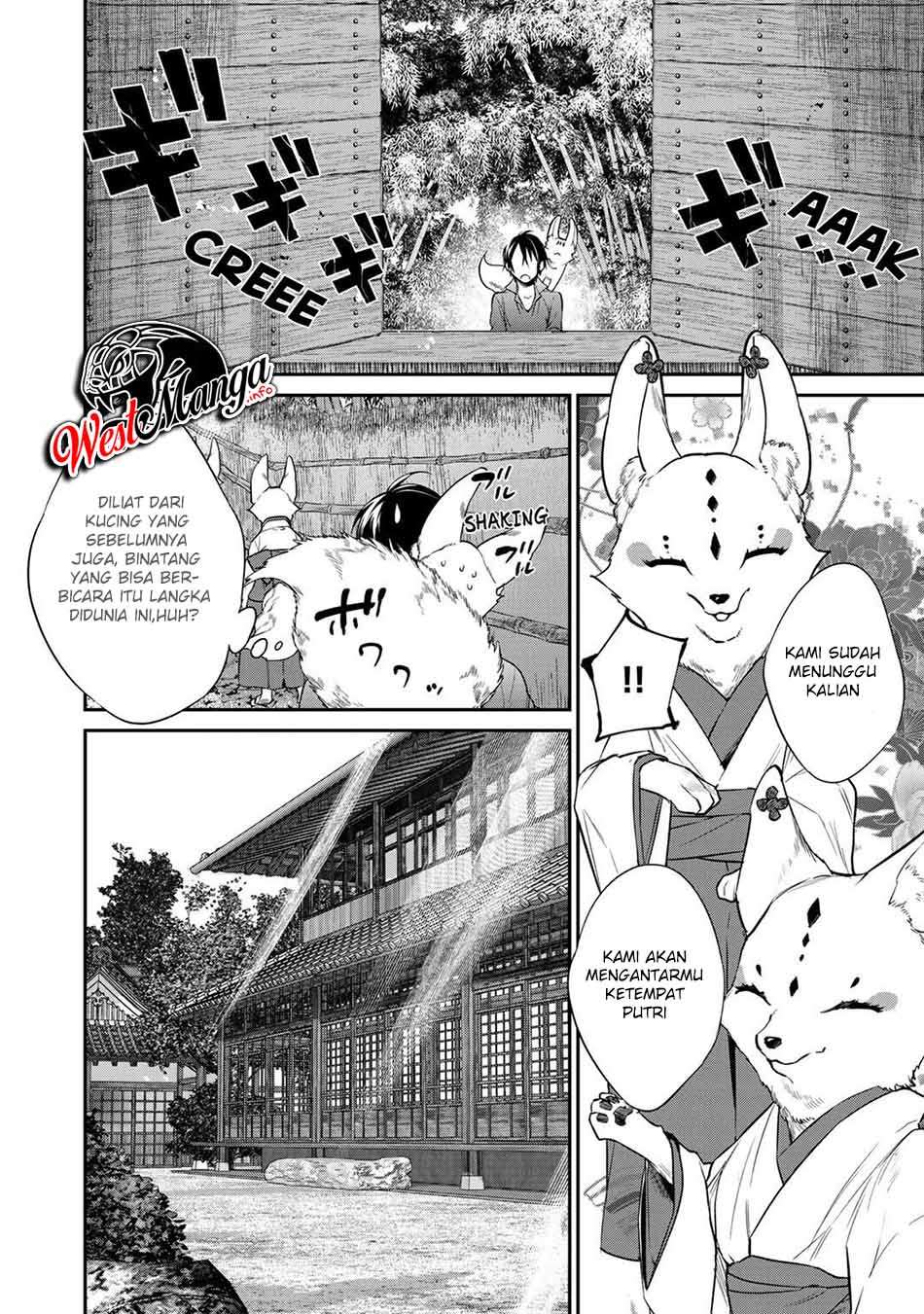 Kekkaishi e no Tensei Chapter 15 Gambar 10