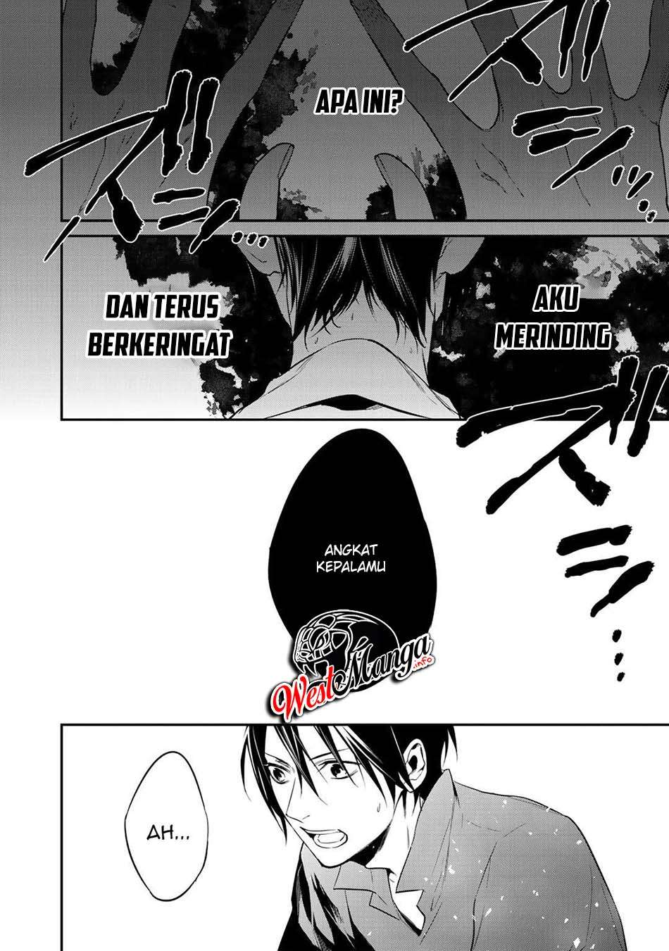 Kekkaishi e no Tensei Chapter 15 Gambar 12