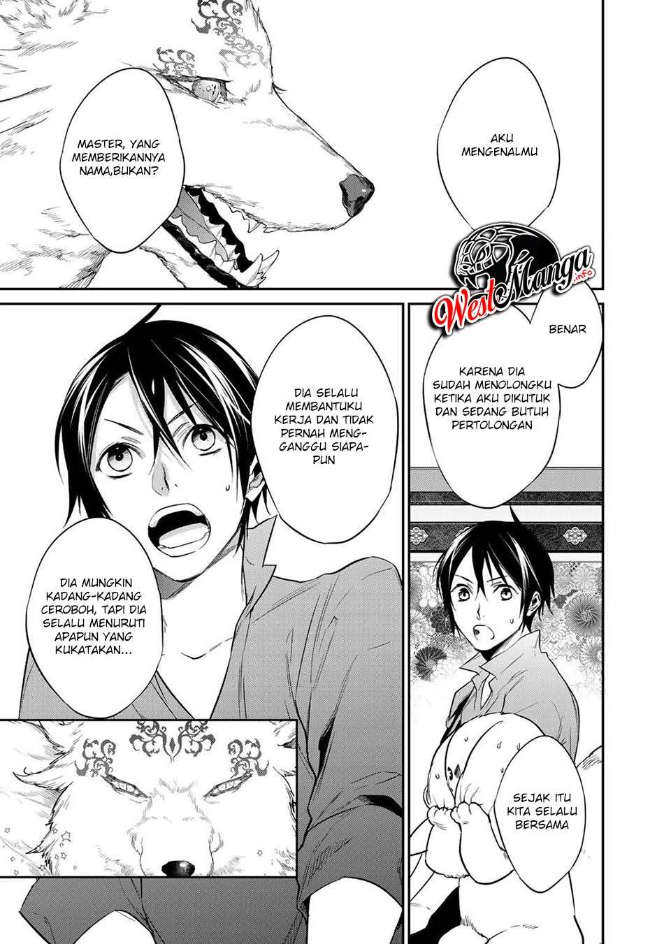 Kekkaishi e no Tensei Chapter 15 Gambar 16
