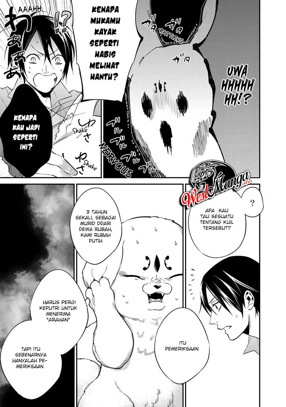 Kekkaishi e no Tensei Chapter 15 Gambar 5