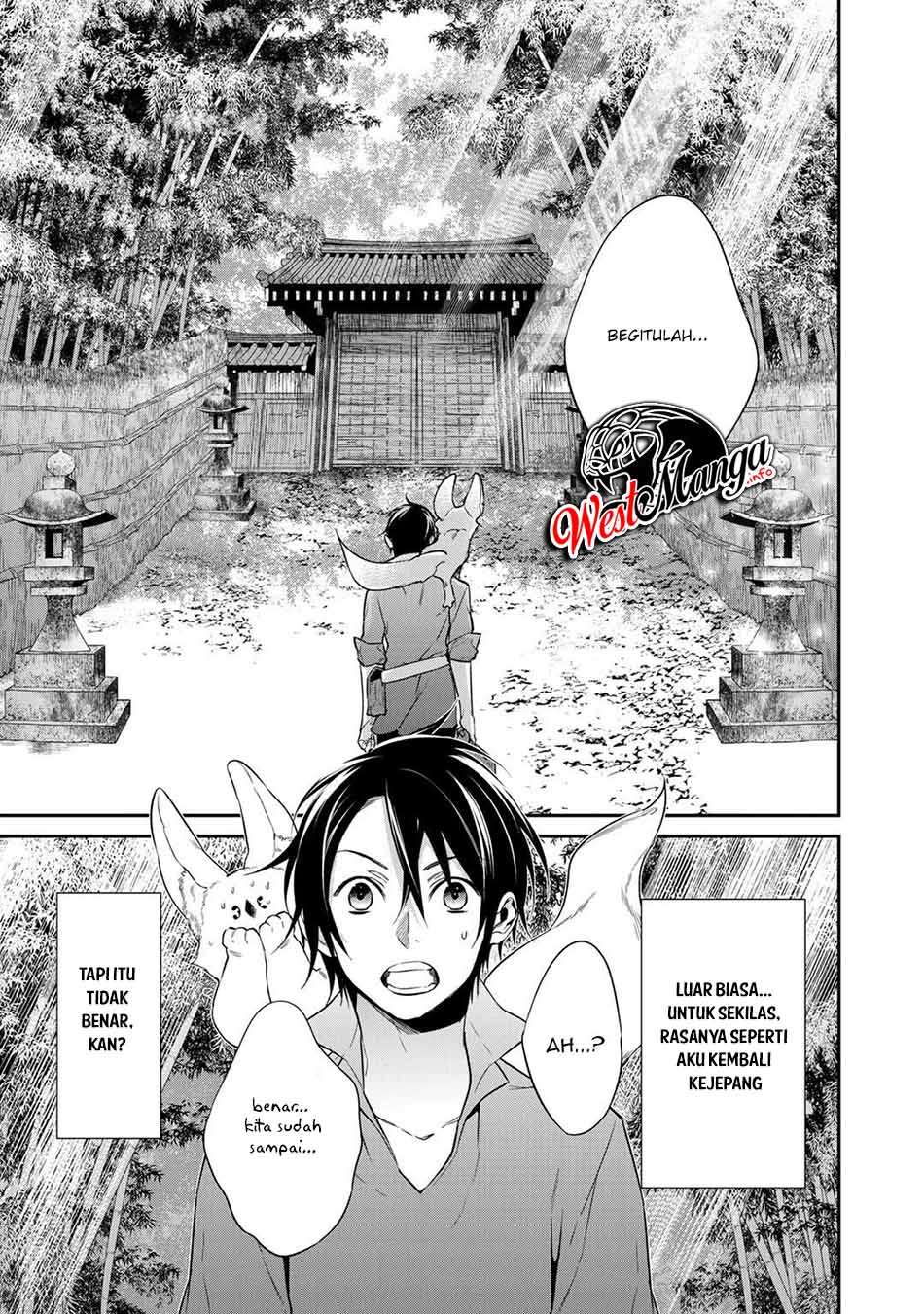 Kekkaishi e no Tensei Chapter 15 Gambar 9