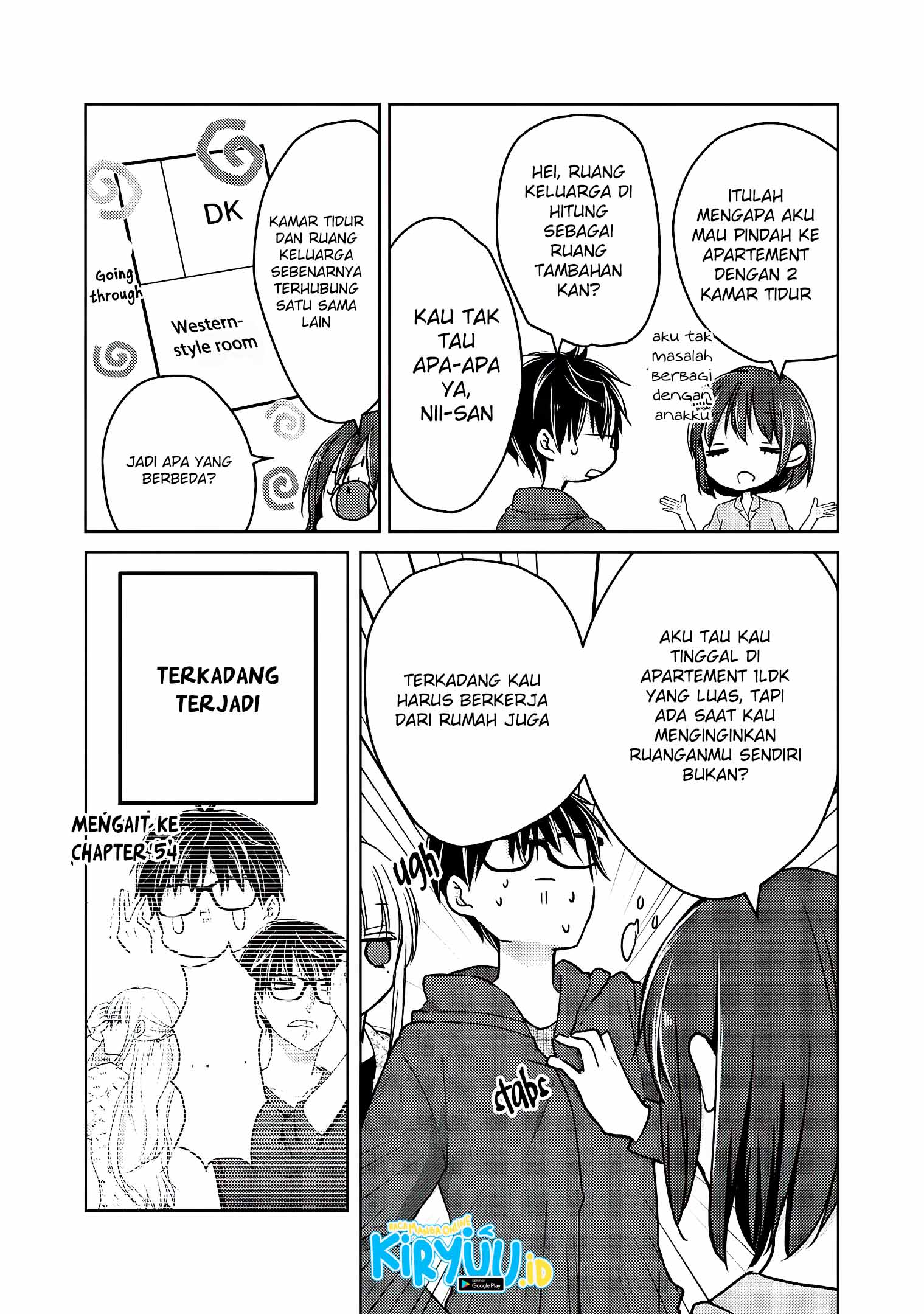Mijuku na Futari de Gozaimasu ga Chapter 56 Gambar 12