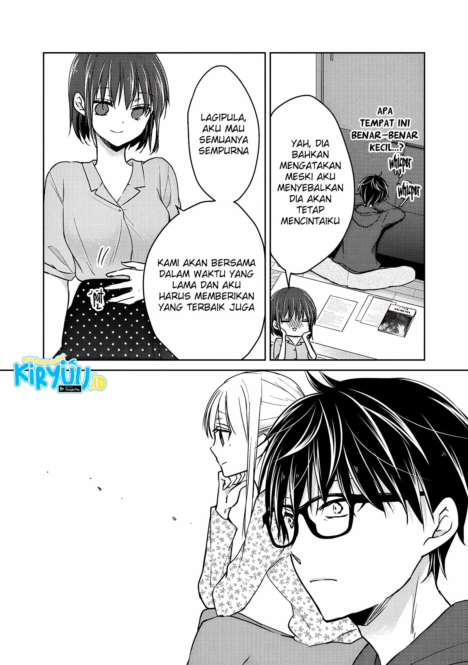 Mijuku na Futari de Gozaimasu ga Chapter 56 Gambar 13