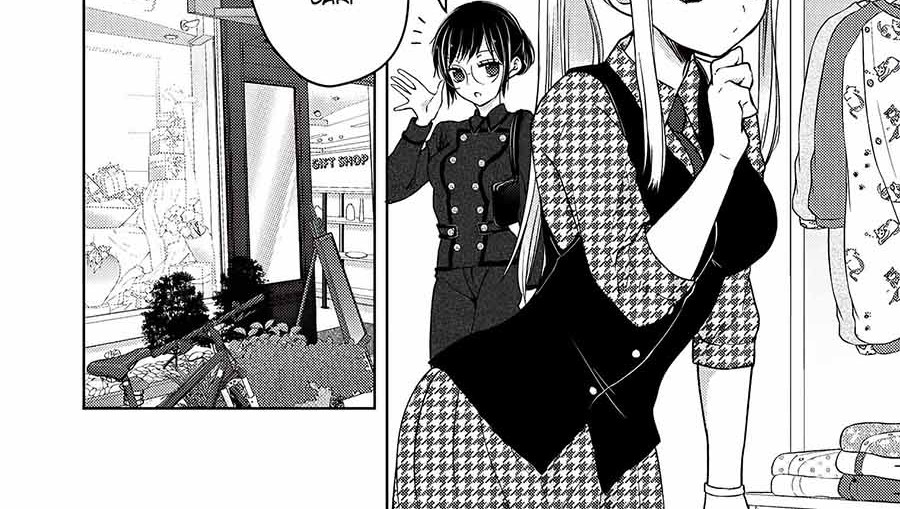 Baca Mijuku na Futari de Gozaimasu ga Chapter 56 Gambar 2