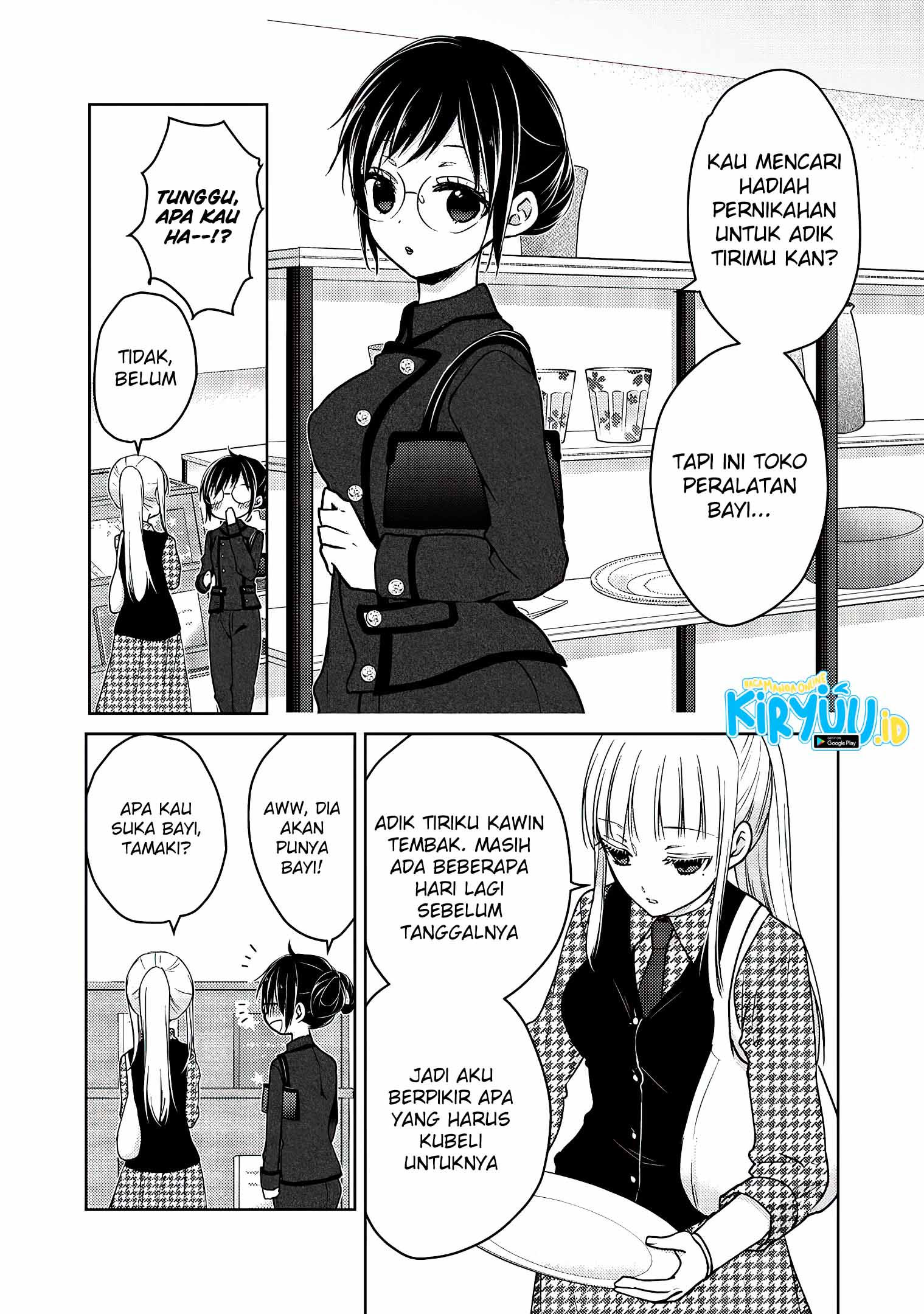Mijuku na Futari de Gozaimasu ga Chapter 56 Gambar 3