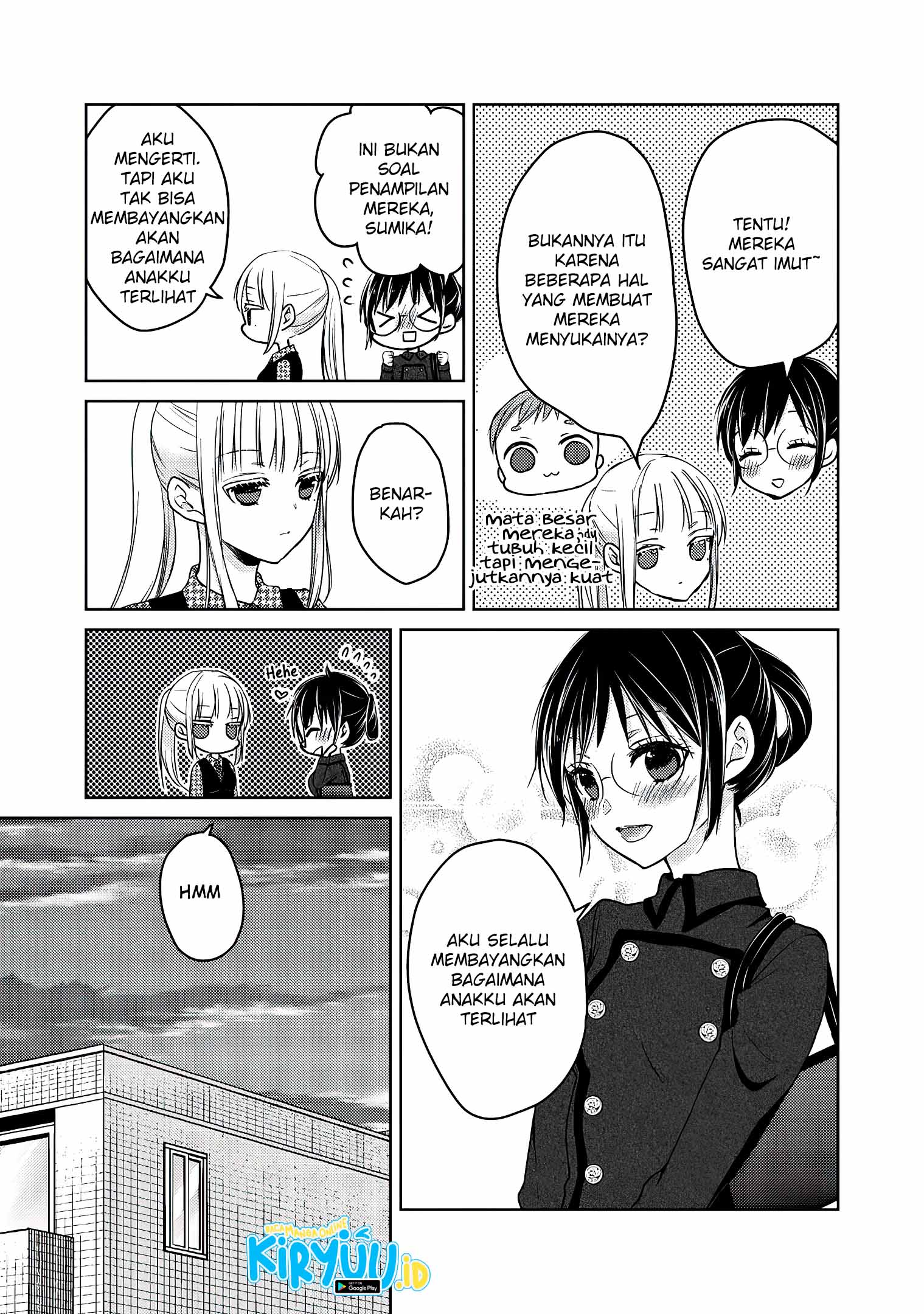 Mijuku na Futari de Gozaimasu ga Chapter 56 Gambar 4