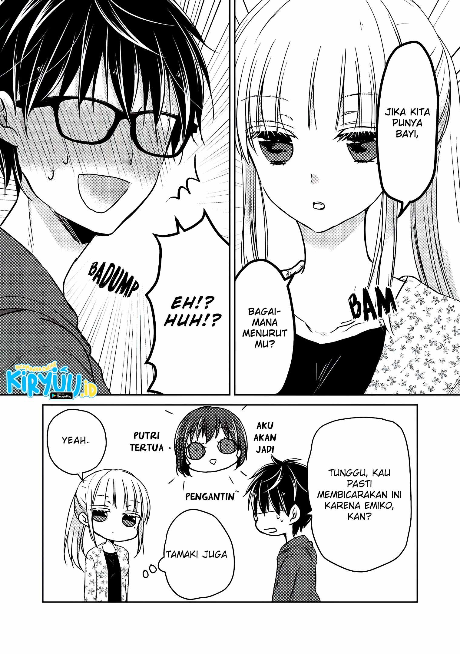 Mijuku na Futari de Gozaimasu ga Chapter 56 Gambar 5