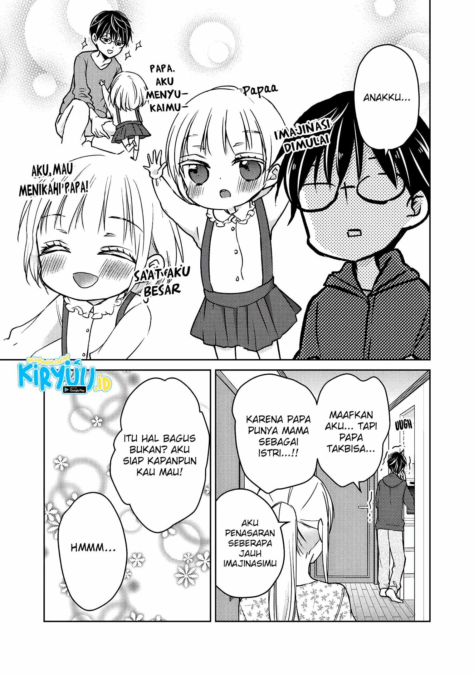 Mijuku na Futari de Gozaimasu ga Chapter 56 Gambar 6
