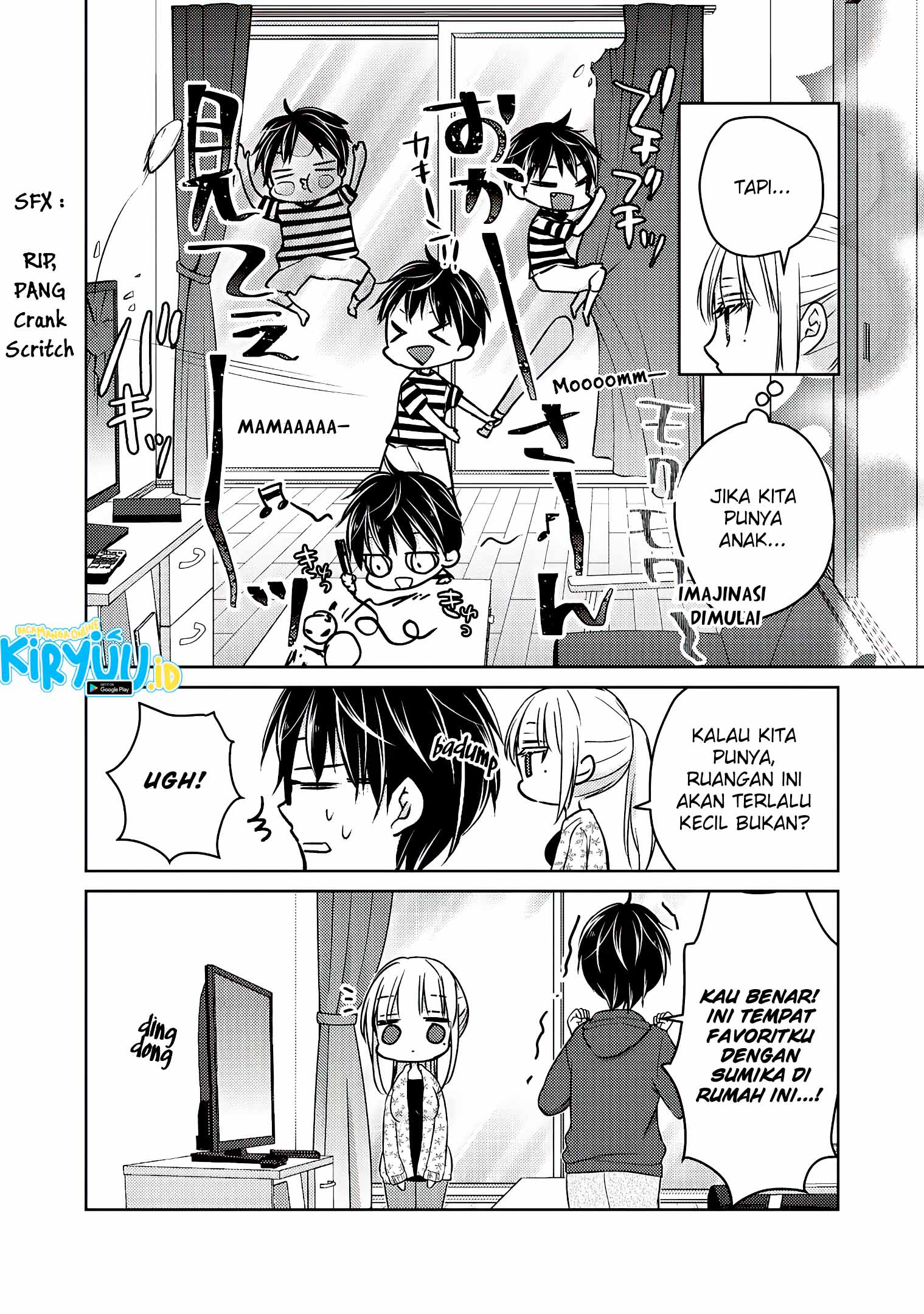 Mijuku na Futari de Gozaimasu ga Chapter 56 Gambar 7