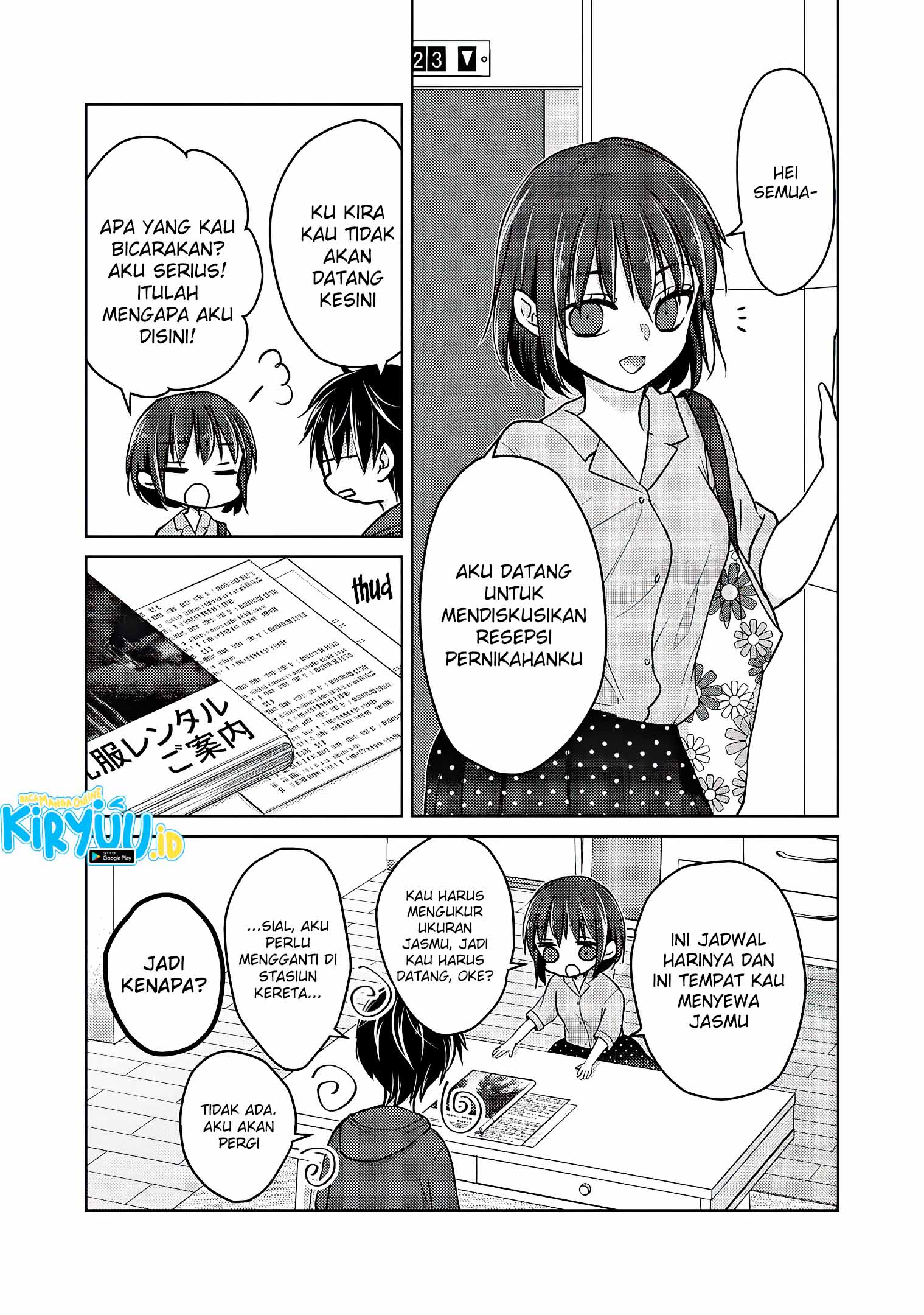 Mijuku na Futari de Gozaimasu ga Chapter 56 Gambar 8