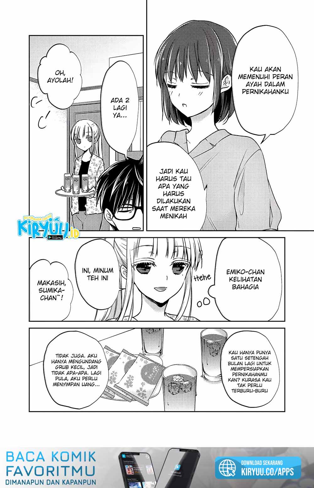 Mijuku na Futari de Gozaimasu ga Chapter 56 Gambar 9