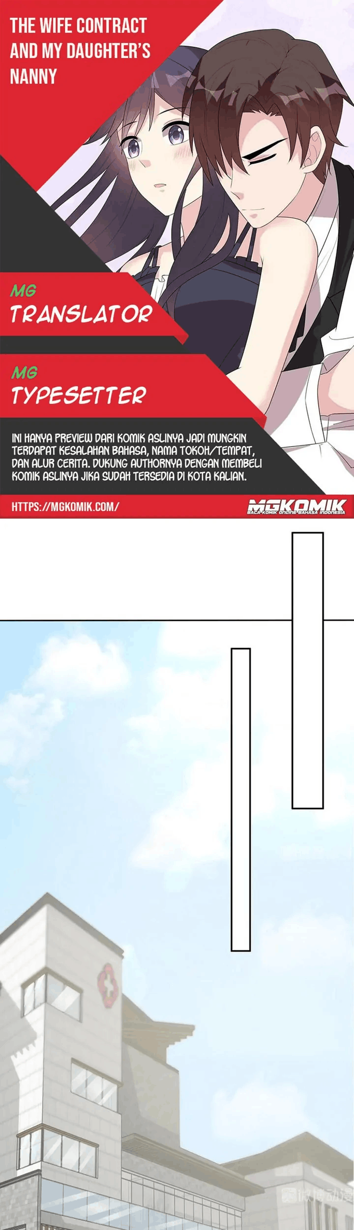 Baca Komik The Wife Contract and My Daughter’s Nanny Chapter 193 Gambar 1