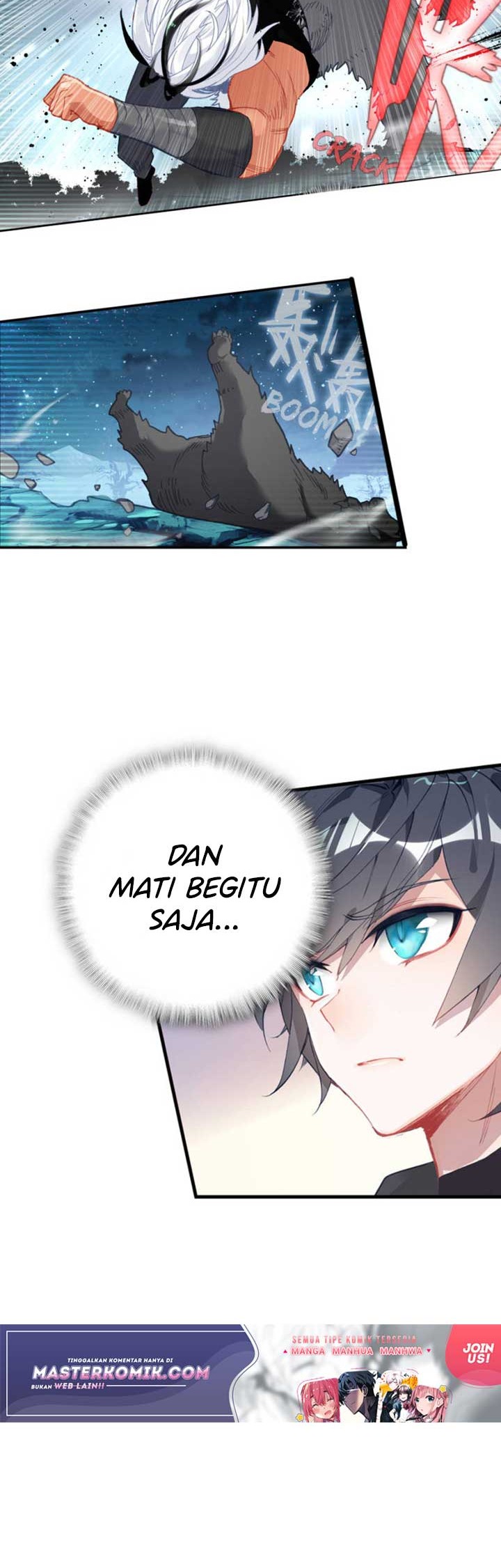 Tun Shi Xing Kong Chapter 72 Gambar 5