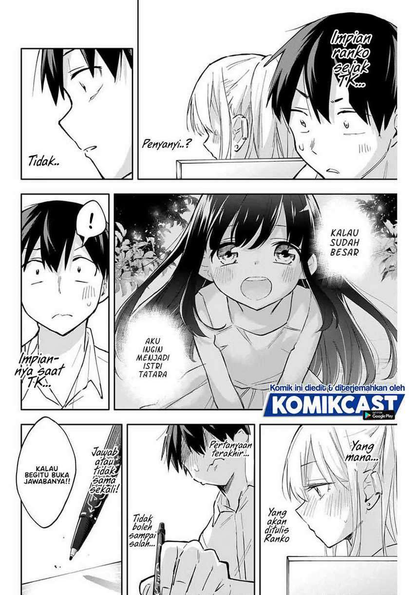 Hanazono Twins Chapter 43 Gambar 17