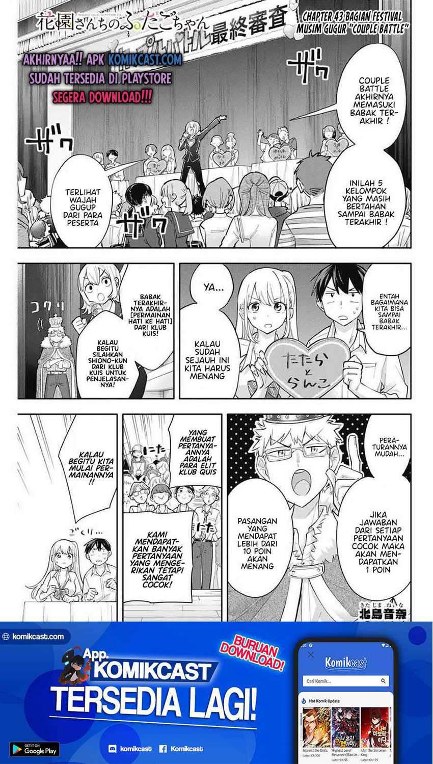 Baca Hanazono Twins Chapter 43 Gambar 2