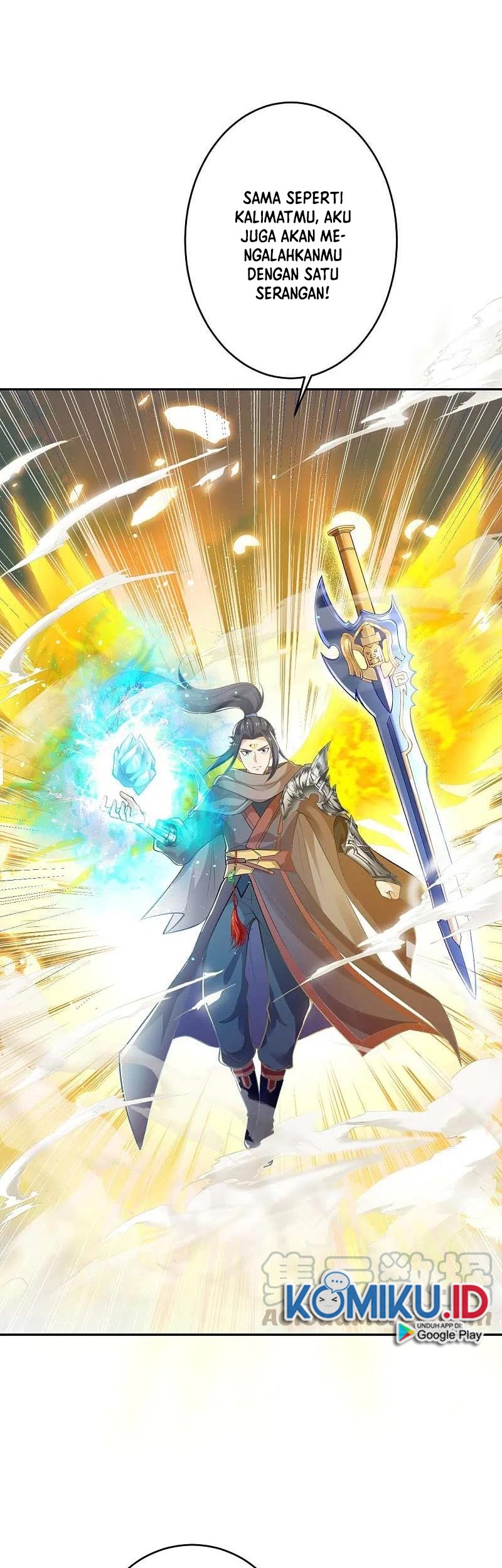Against the Gods Chapter 361 Gambar 15