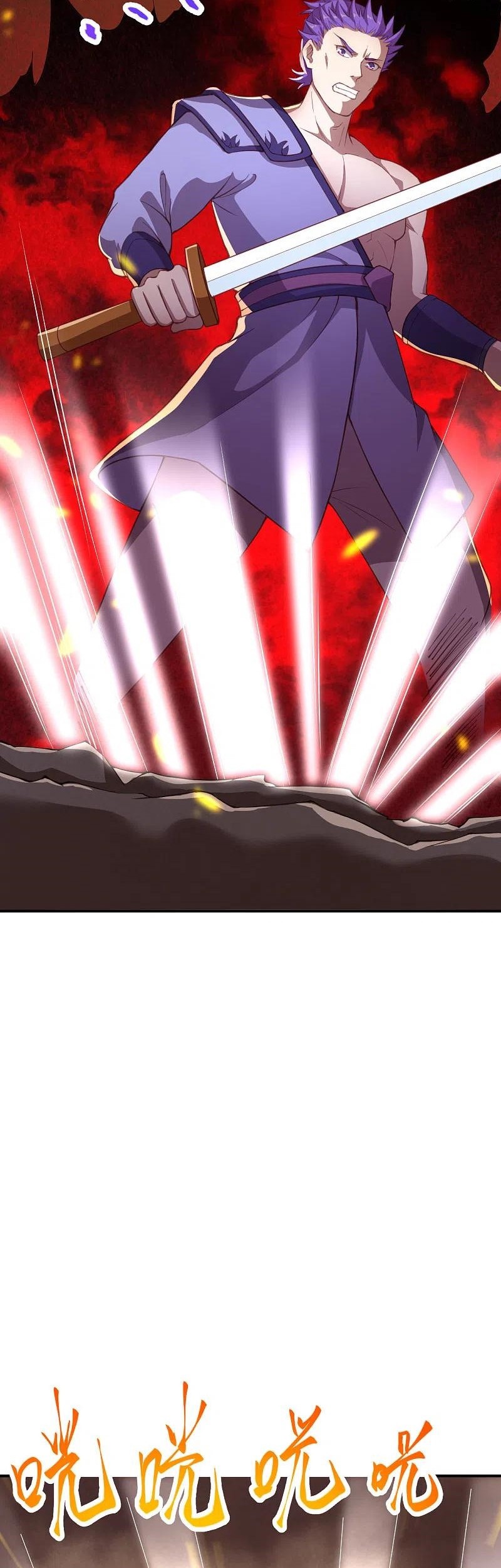 Against the Gods Chapter 361 Gambar 46