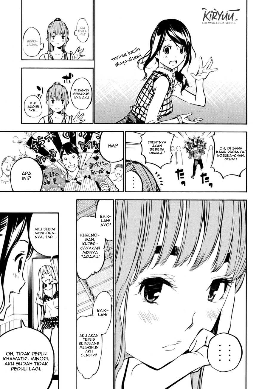 AKB49 Chapter 215 Gambar 14