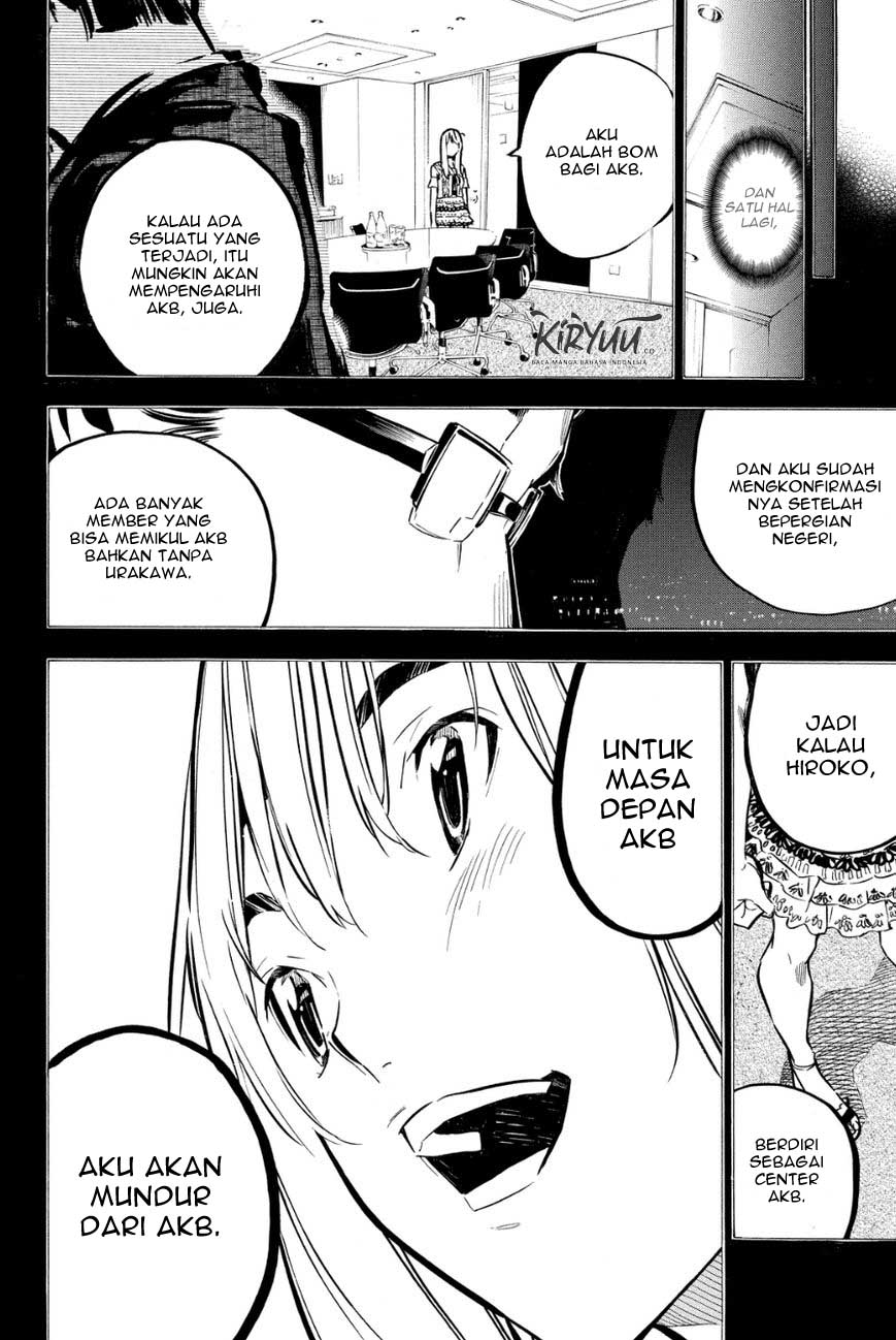 AKB49 Chapter 215 Gambar 19