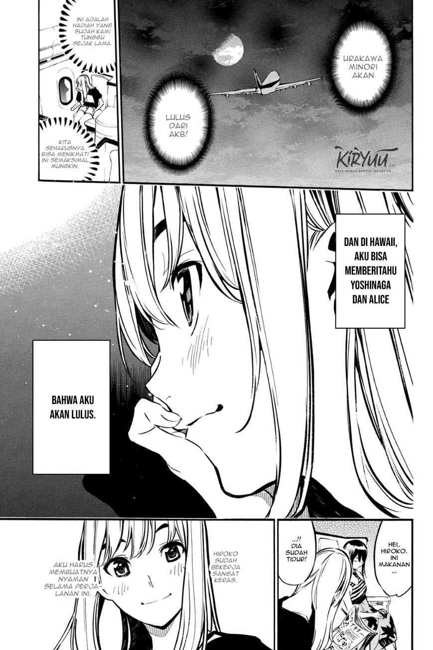 AKB49 Chapter 215 Gambar 20