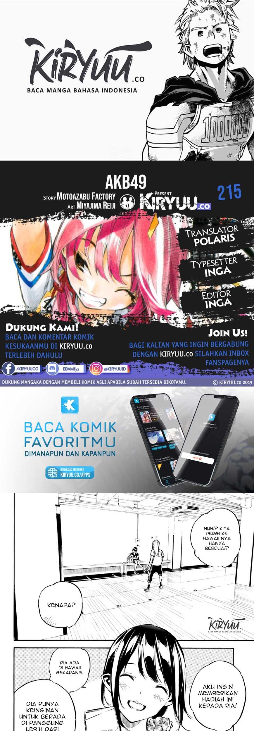 Baca  AKB49 Chapter 215 Gambar 2