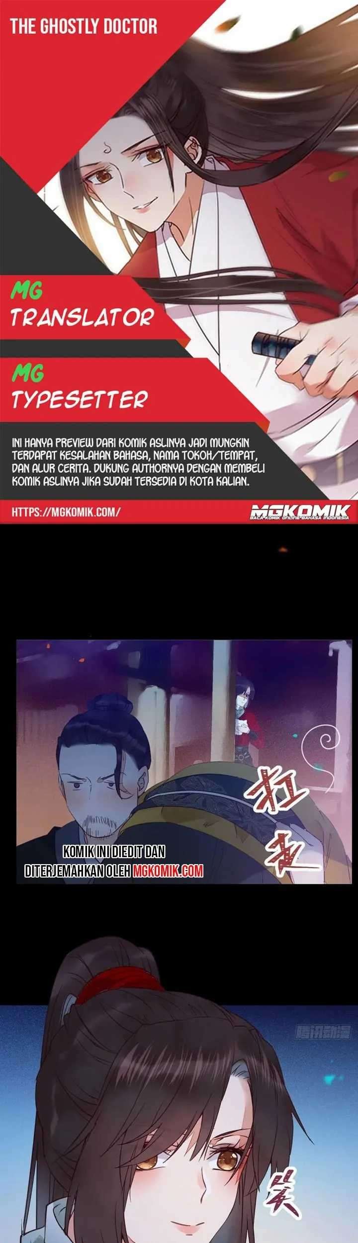 Baca Komik The Ghostly Doctor Chapter 359 Gambar 1
