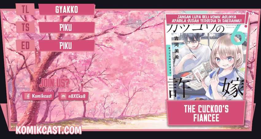 Baca Komik The Cuckoo’s Fiancee Chapter 68 Gambar 1