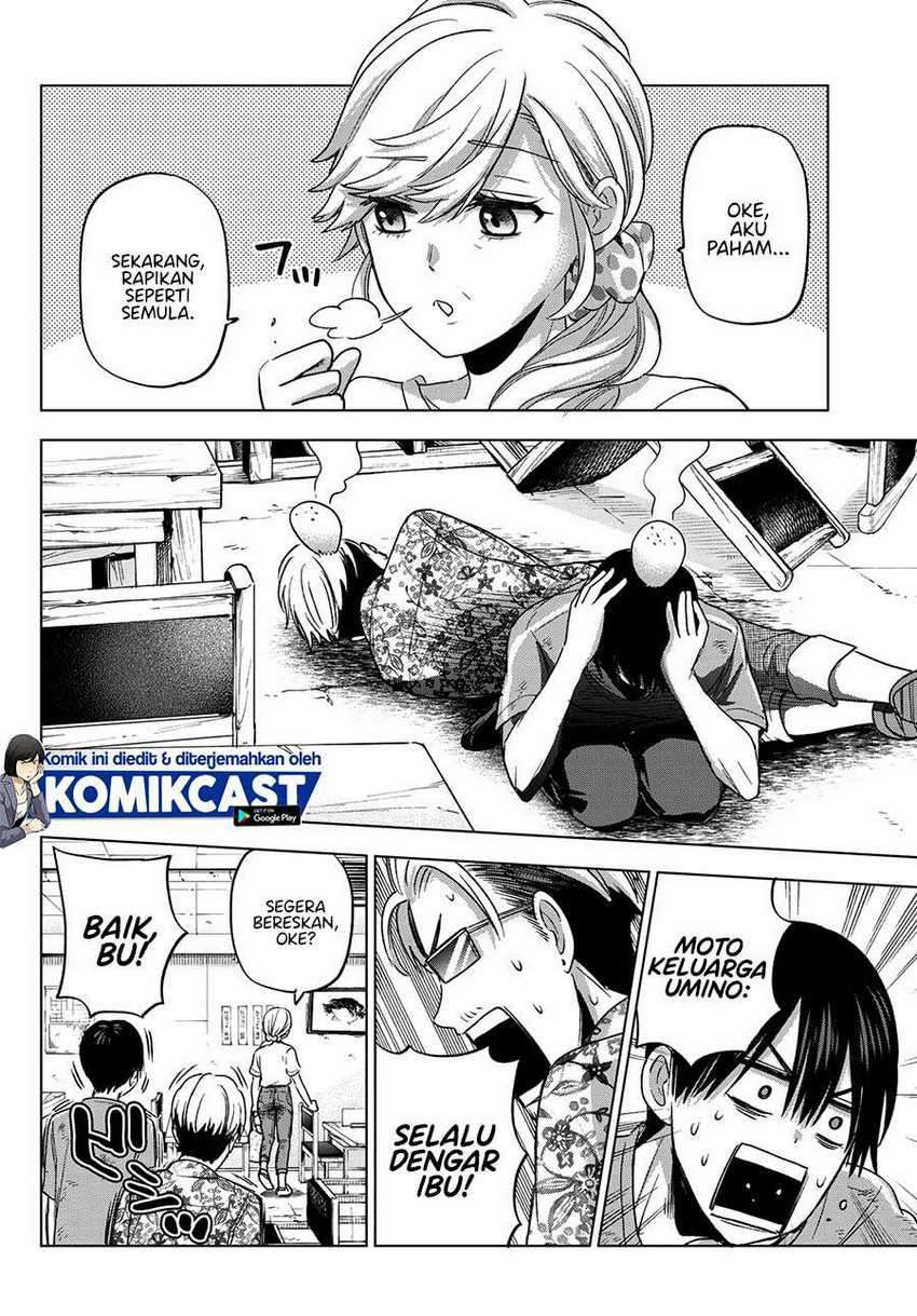 The Cuckoo’s Fiancee Chapter 68 Gambar 13