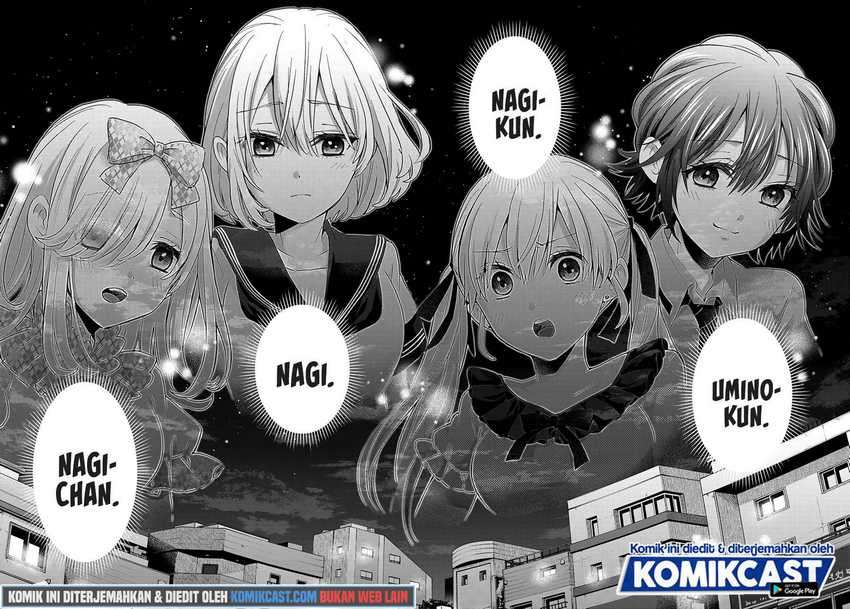 The Cuckoo’s Fiancee Chapter 68 Gambar 17