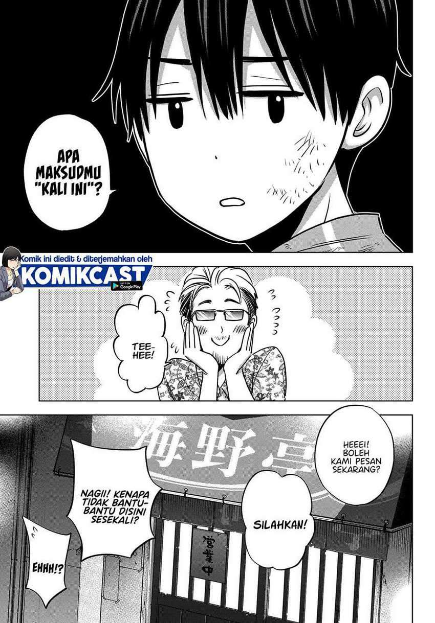 The Cuckoo’s Fiancee Chapter 68 Gambar 19