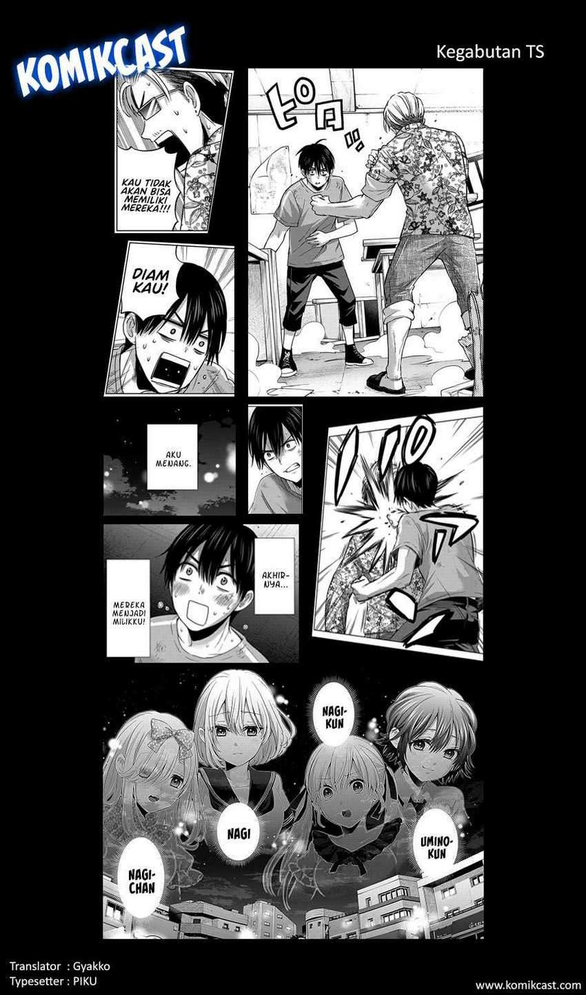 The Cuckoo’s Fiancee Chapter 68 Gambar 21