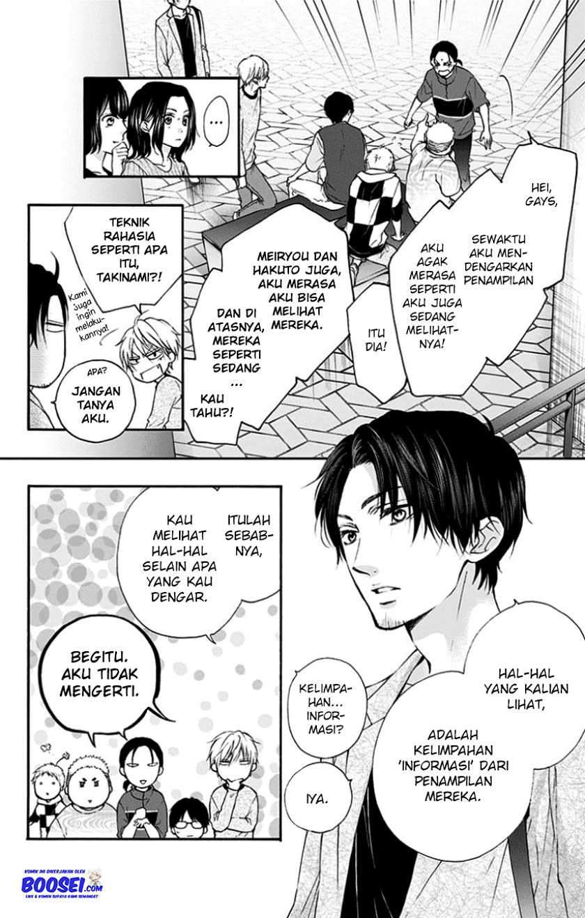 Kono Oto Tomare! Chapter 76 Gambar 14
