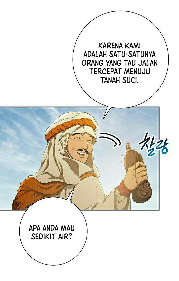 Skeleton Soldier Couldn’t Protect the Dungeon Chapter 108 Gambar 17
