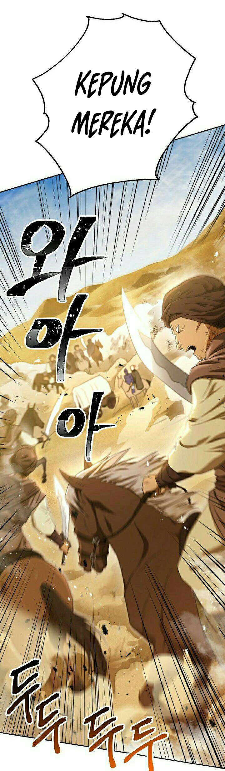 Skeleton Soldier Couldn’t Protect the Dungeon Chapter 108 Gambar 22