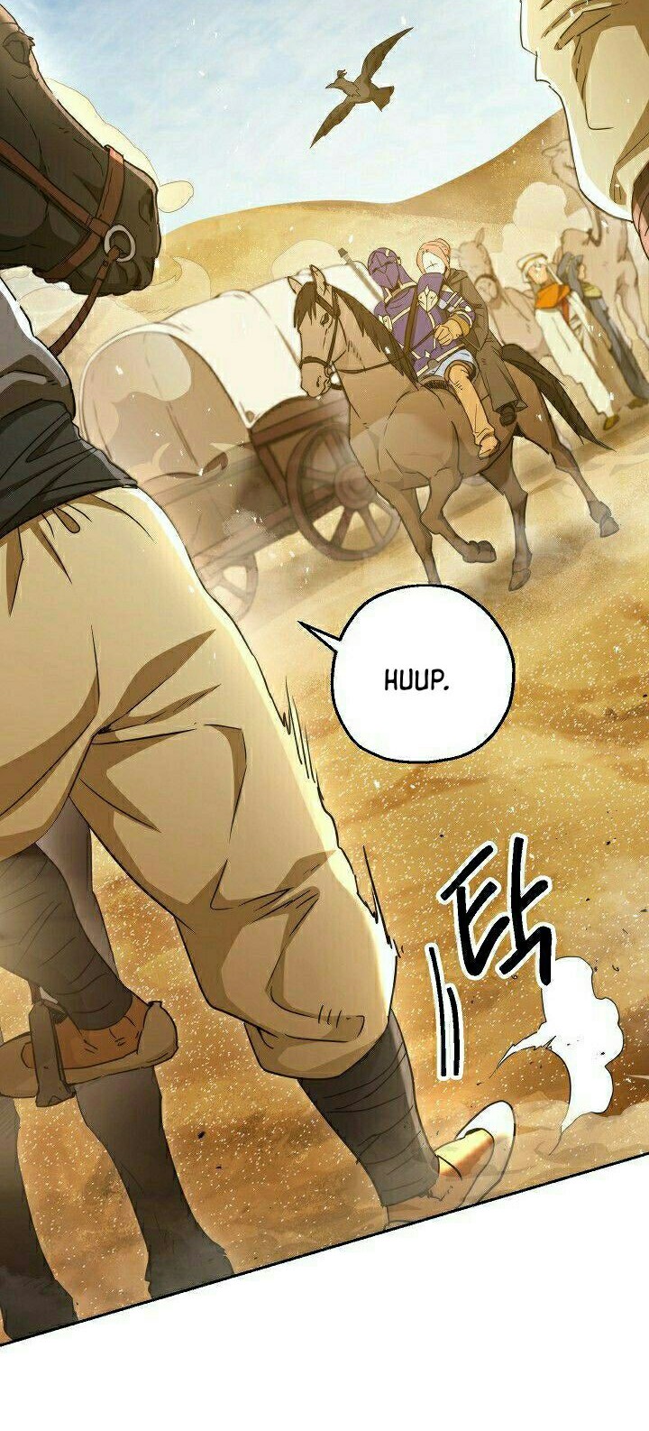 Skeleton Soldier Couldn’t Protect the Dungeon Chapter 108 Gambar 24