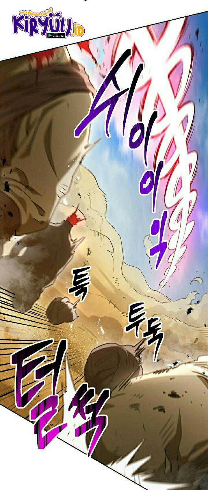 Skeleton Soldier Couldn’t Protect the Dungeon Chapter 108 Gambar 43