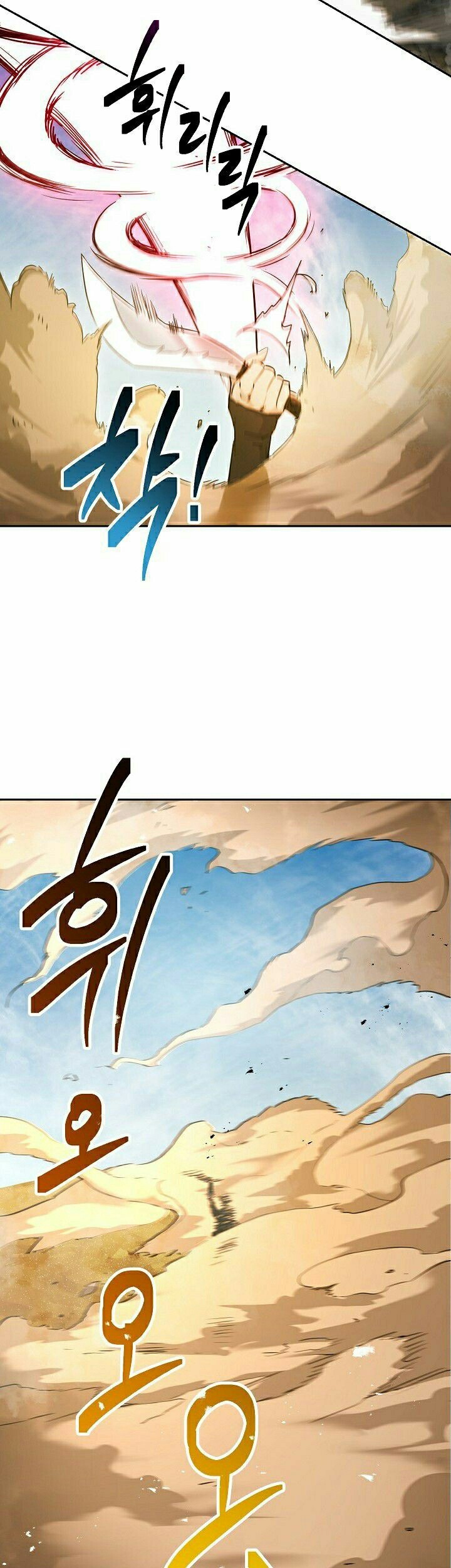 Skeleton Soldier Couldn’t Protect the Dungeon Chapter 108 Gambar 44
