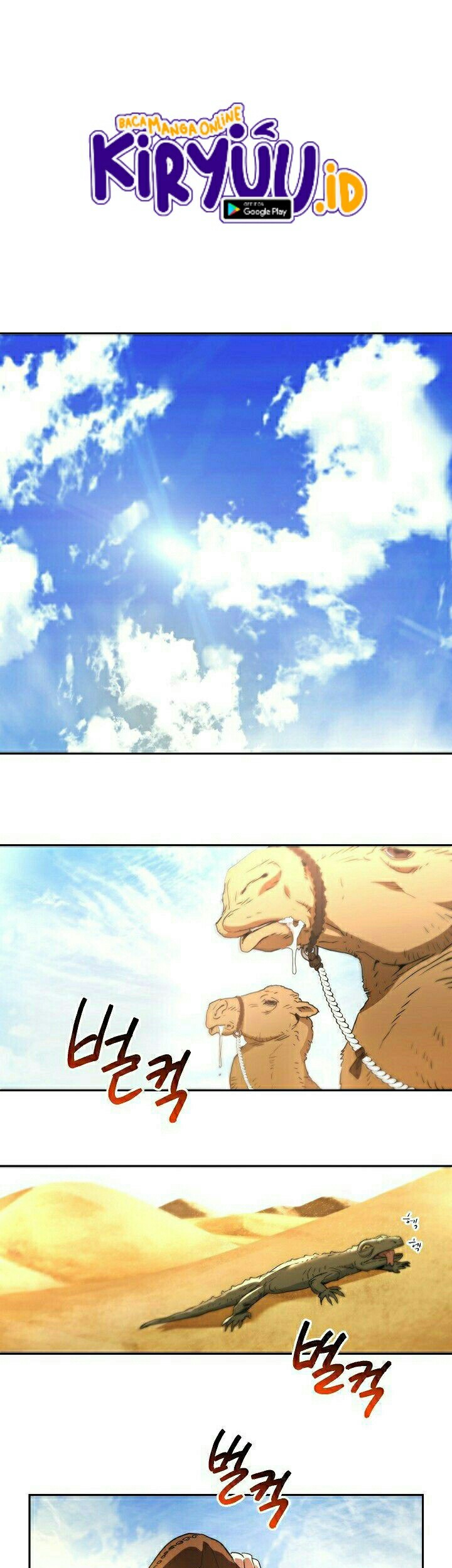Skeleton Soldier Couldn’t Protect the Dungeon Chapter 108 Gambar 4
