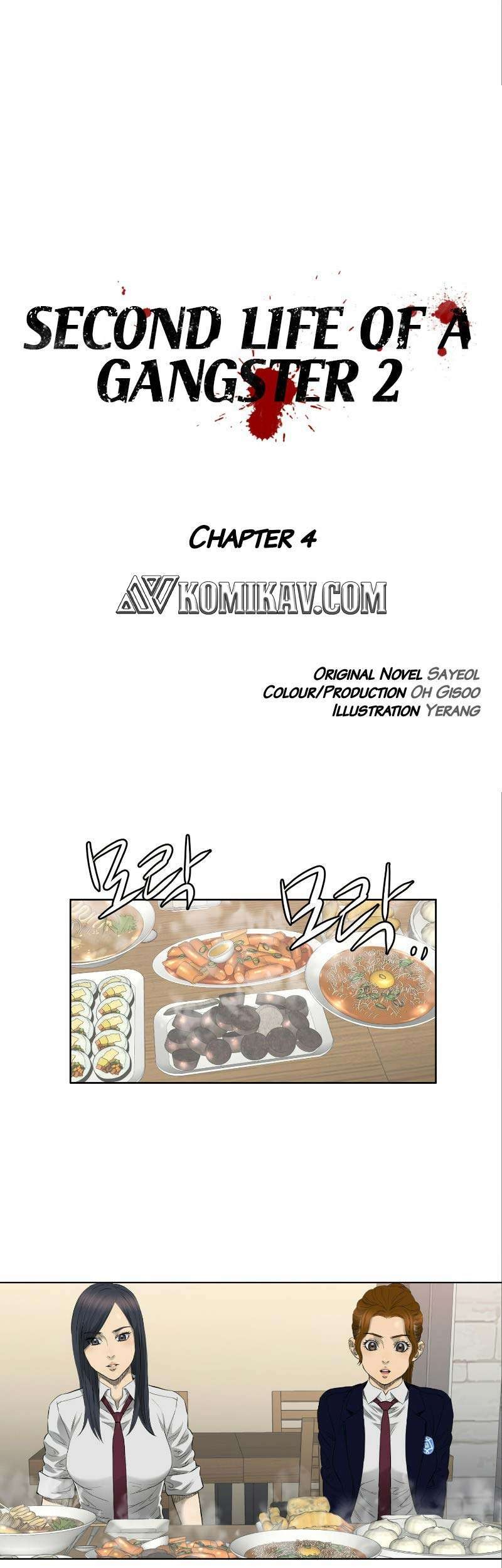 Baca  Second life of a Gangster Chapter 55 Gambar 2
