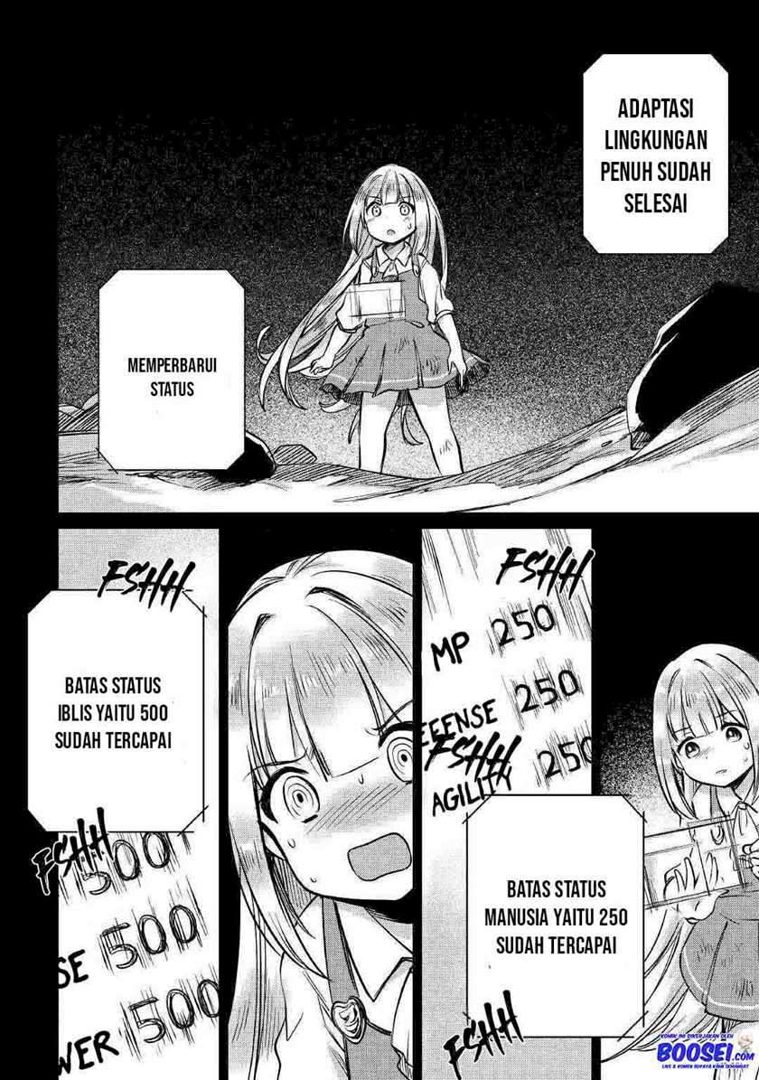 The Former Structural Researcher’s Story of Otherworldly Adventure Chapter 13 Gambar 16