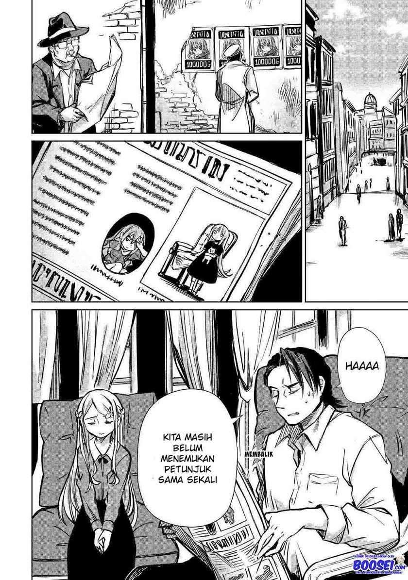 The Former Structural Researcher’s Story of Otherworldly Adventure Chapter 13 Gambar 4