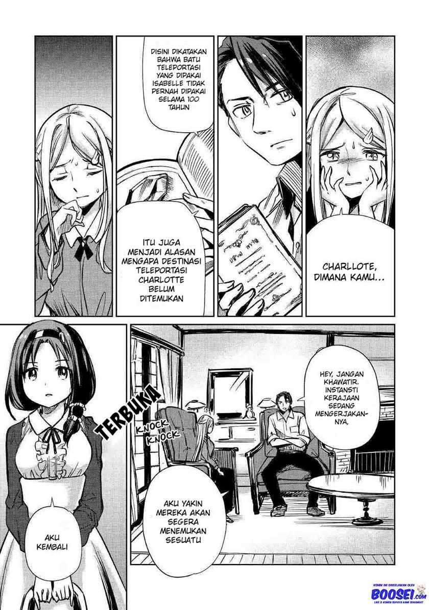 The Former Structural Researcher’s Story of Otherworldly Adventure Chapter 13 Gambar 5