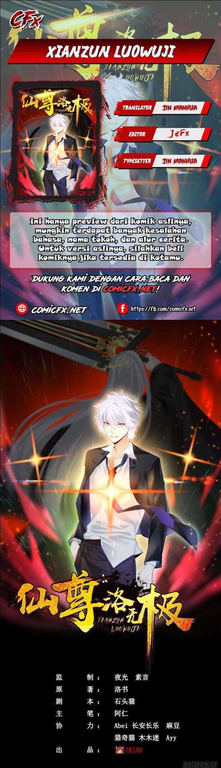 Baca Komik Xianzun Luowuji Chapter 58 Gambar 1