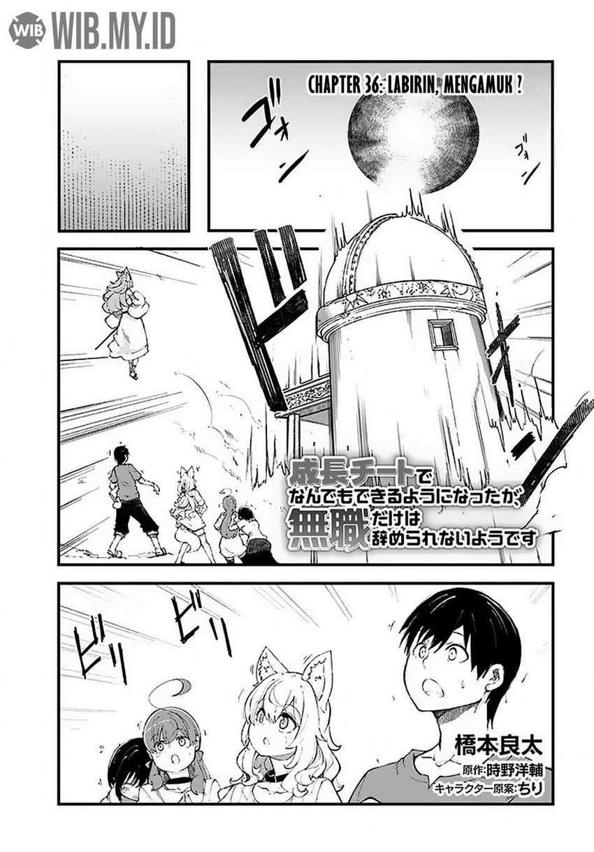 Baca Seichou Cheat de Nandemo Dekiru you ni Natta ga, Mushoku dake wa Yamerarenai you desu Chapter 36 Gambar 2