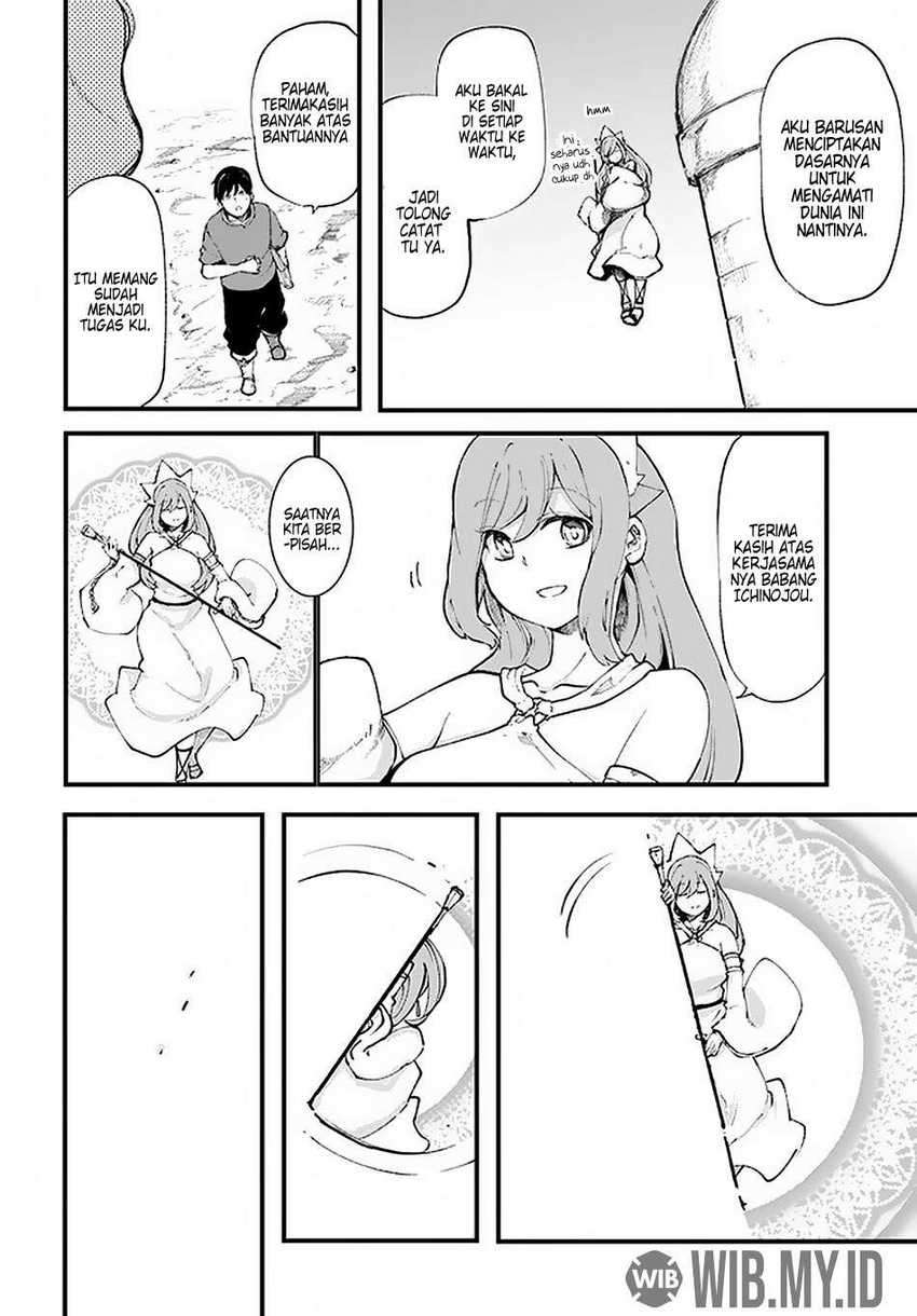 Seichou Cheat de Nandemo Dekiru you ni Natta ga, Mushoku dake wa Yamerarenai you desu Chapter 36 Gambar 3