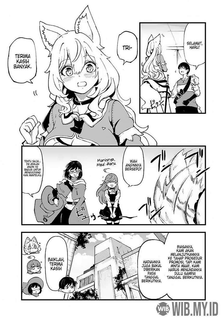 Seichou Cheat de Nandemo Dekiru you ni Natta ga, Mushoku dake wa Yamerarenai you desu Chapter 35 Gambar 18