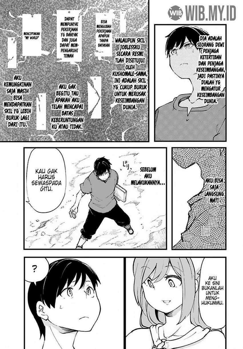 Seichou Cheat de Nandemo Dekiru you ni Natta ga, Mushoku dake wa Yamerarenai you desu Chapter 35 Gambar 28